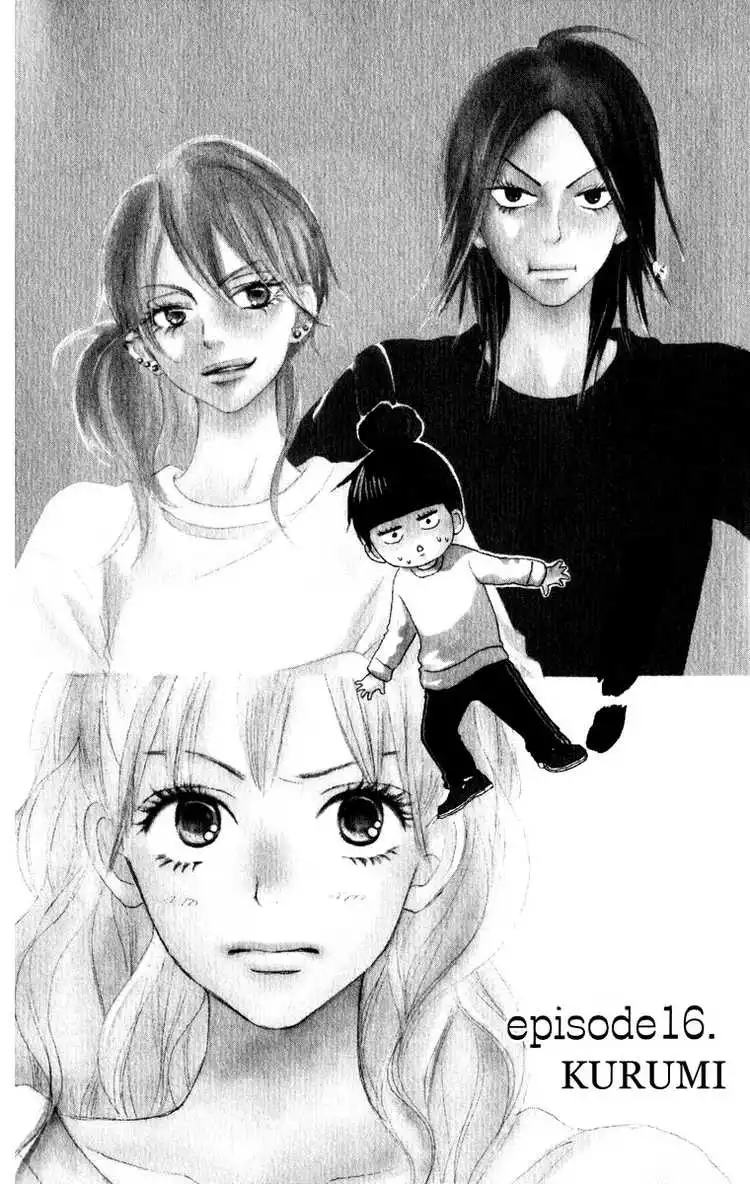 Kimi Ni Todoke Chapter 16 1